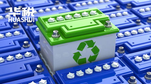 廢舊物資回收企業(yè)應(yīng)加強(qiáng)稅務(wù)合規(guī)管理,防范虛開(kāi)風(fēng)險(xiǎn)